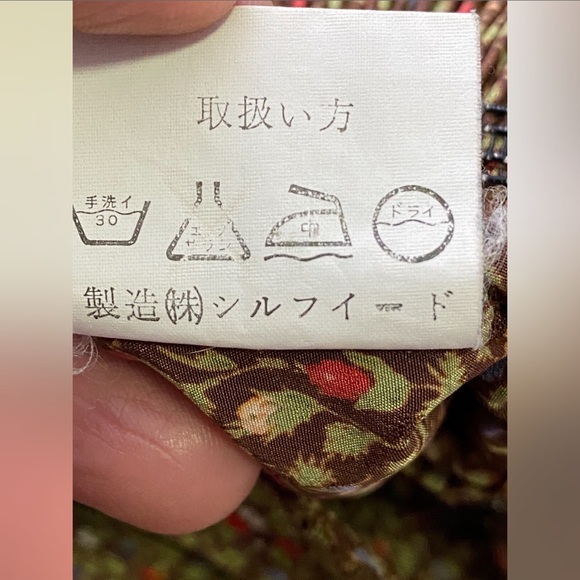 Vintage Floral Long‎ Sleeve Blouse - Picture 6 of 7